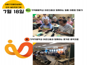 []718 Ȱ̾߱