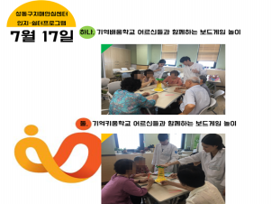 []717 Ȱ̾߱