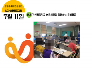 []711 Ȱ̾߱