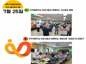 []725 Ȱ̾߱