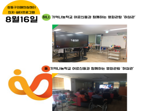 []816 Ȱ̾߱⥰