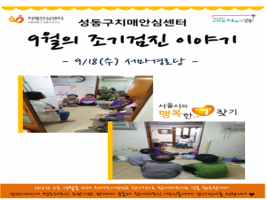 []918 ãư 