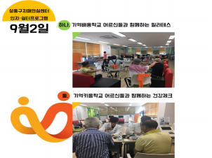[]92 ,̾߱