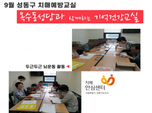 []9  Բϴ ġſ汳