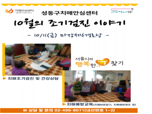 []1011 ãư 