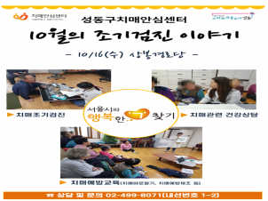 []1016 ãư 
