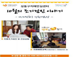 []1029 ãư 