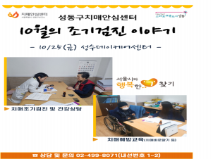 []1025 ãư 