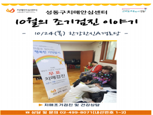[]1024 ãư (2)