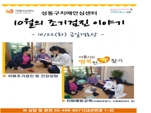 []1022 ãư 