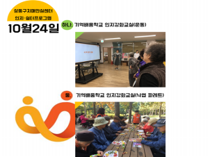 []10 24 ȭ α׷