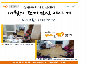 []1031 ãư (2)