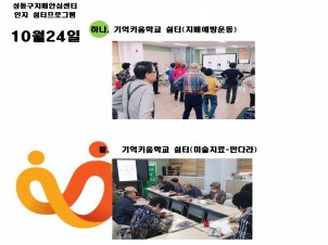 []10 24  α׷