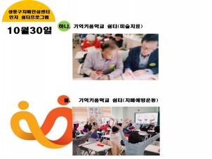 []10 29 (Űб) α׷