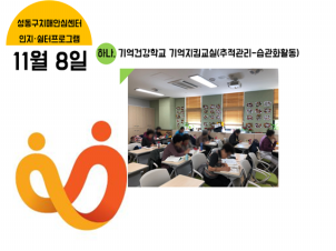 []118 Ŵ