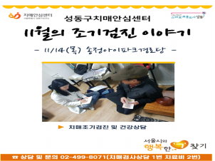 []1114 ãư 