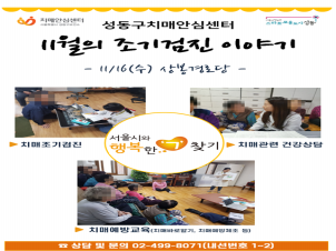 []1116 ãư 