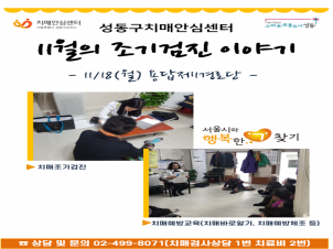 []1118 ãư 