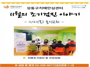 []1121 ãư 