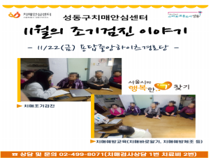 []1122 ãư 