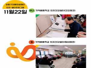 []1122 ȭ