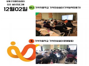[]1202 Űб[]