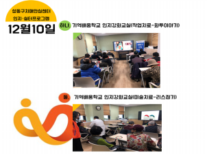 []1210 ȭ