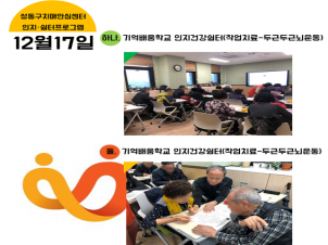 []1217 ȭ