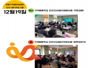 []1219 ȭ