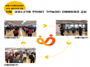 []12 ġſ汳 -