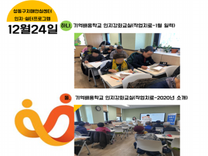 []1224 ȭ