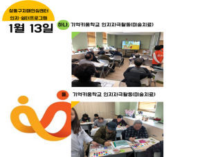 []1 13 Űб