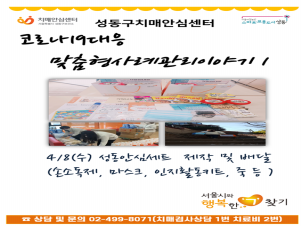 []ڷγ19 ʰ1
