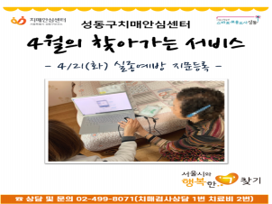 [] 4 ãư  -  