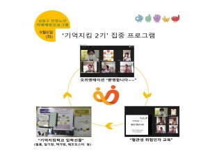 [] ¶  "2 Ŵ" α׷ 