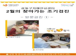 [] 2 湮(1)