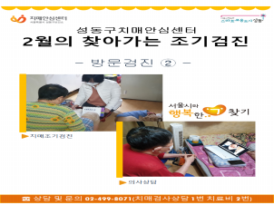 [] 2 湮(2)