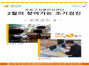 [] 2 湮(3)