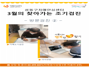 [] 3 湮(2)