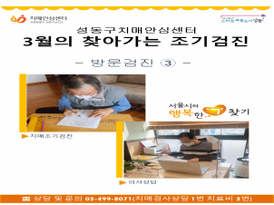 [] 3 湮(3)