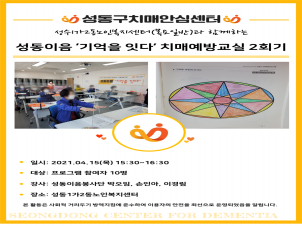 []12 κ(Ϲ)  մ 2ȸ