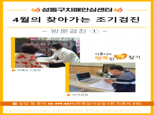 [] 4 湮(1)