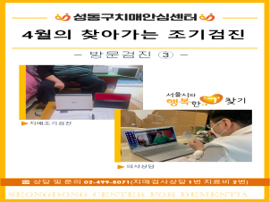 [] 4 湮(3)