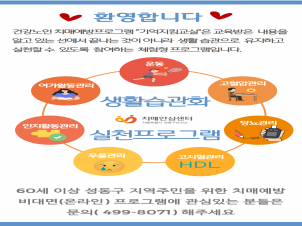 [] ġſ ¶  "Ŵ" ȫ