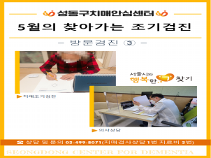 [] 5 湮(3)