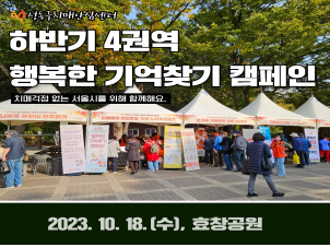 [] 1018() Ϲݱ ູ ã ķ