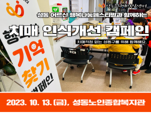 [] 10 13()   ູ佺Ƽ Բϴ ġ νİ ķ