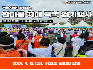 []412() ÿ Բϴ Ѹ ġűغ ȱ 